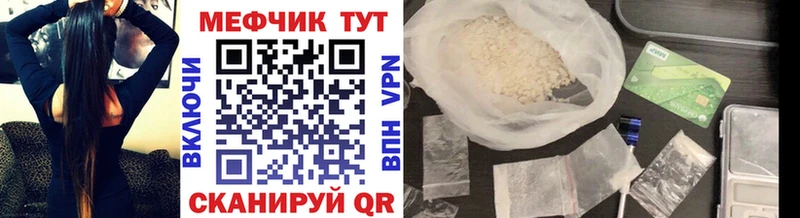 Какие есть наркотики Подпорожье Гашиш  Амфетамин  МЕФ  КОКАИН 
