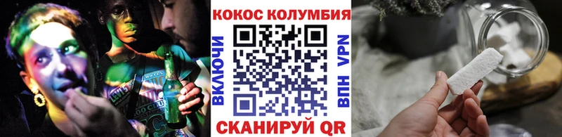 где продают наркотики  Подпорожье  Кокаин Fish Scale 
