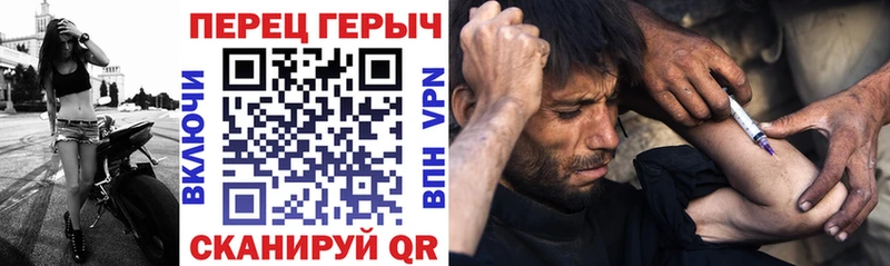 ГЕРОИН Афган  Подпорожье 