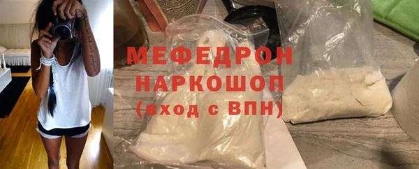 2c-b Верхнеуральск