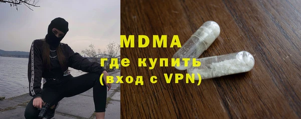 мефедрон VHQ Верея