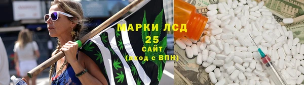 mix Верхний Тагил