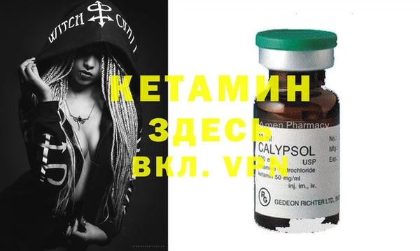 mix Верхний Тагил