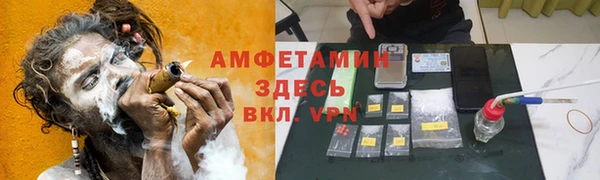 2c-b Верхнеуральск
