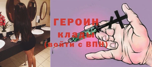 spice Бугульма