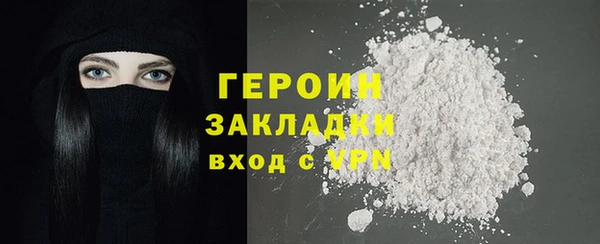 2c-b Верхнеуральск