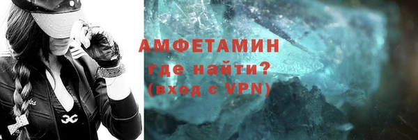2c-b Верхнеуральск