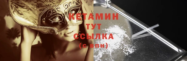 mix Верхний Тагил