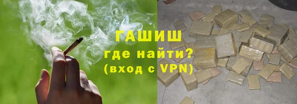 spice Бугульма