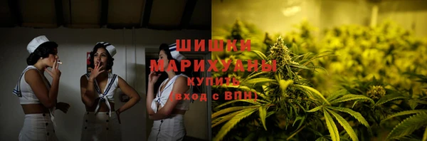mix Верхний Тагил