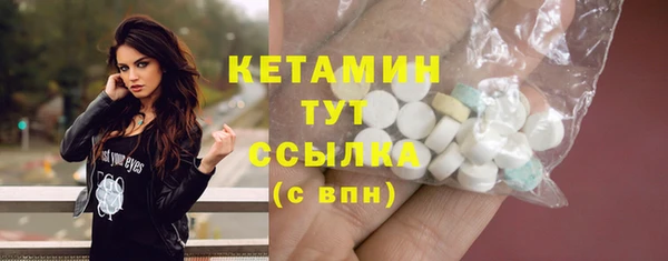 2c-b Верхнеуральск