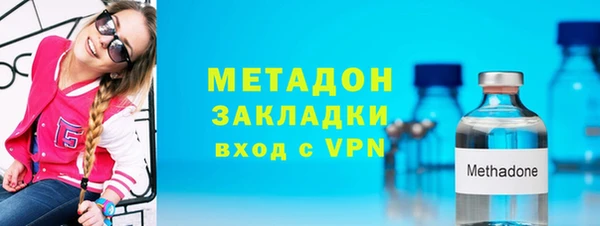 мефедрон VHQ Верея
