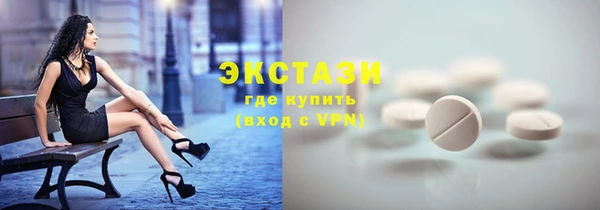 spice Бугульма