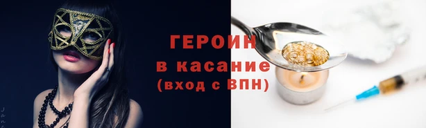мефедрон VHQ Верея