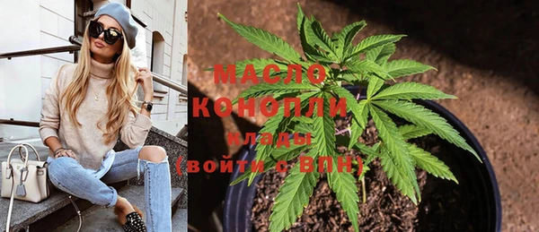 spice Бугульма