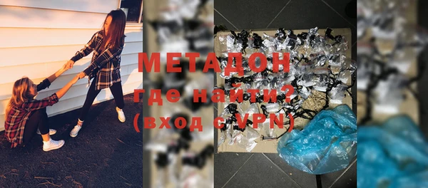 spice Бугульма