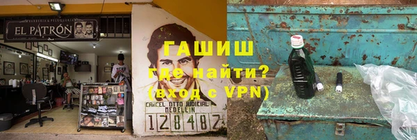 spice Бугульма