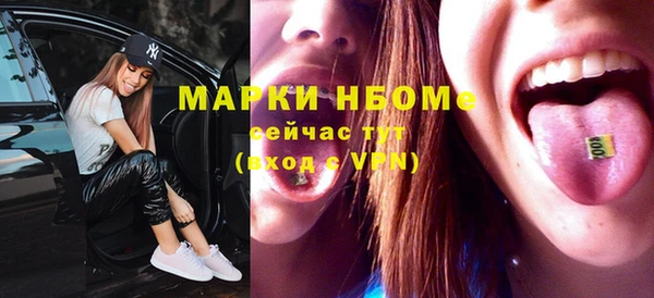 mix Верхний Тагил
