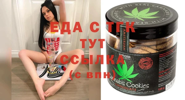 mix Верхний Тагил