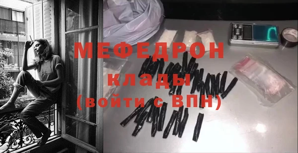 mix Верхний Тагил