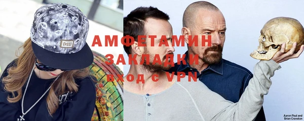 2c-b Верхнеуральск