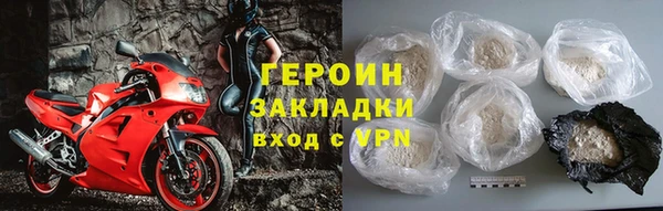 2c-b Верхнеуральск