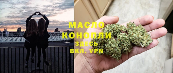 mix Верхний Тагил