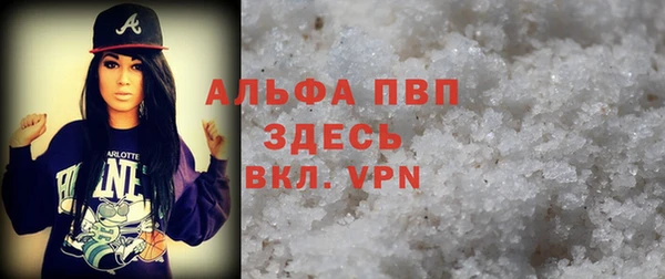 mix Верхний Тагил