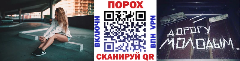 Метамфетамин витя Подпорожье