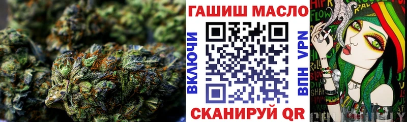 ТГК Wax  Подпорожье 